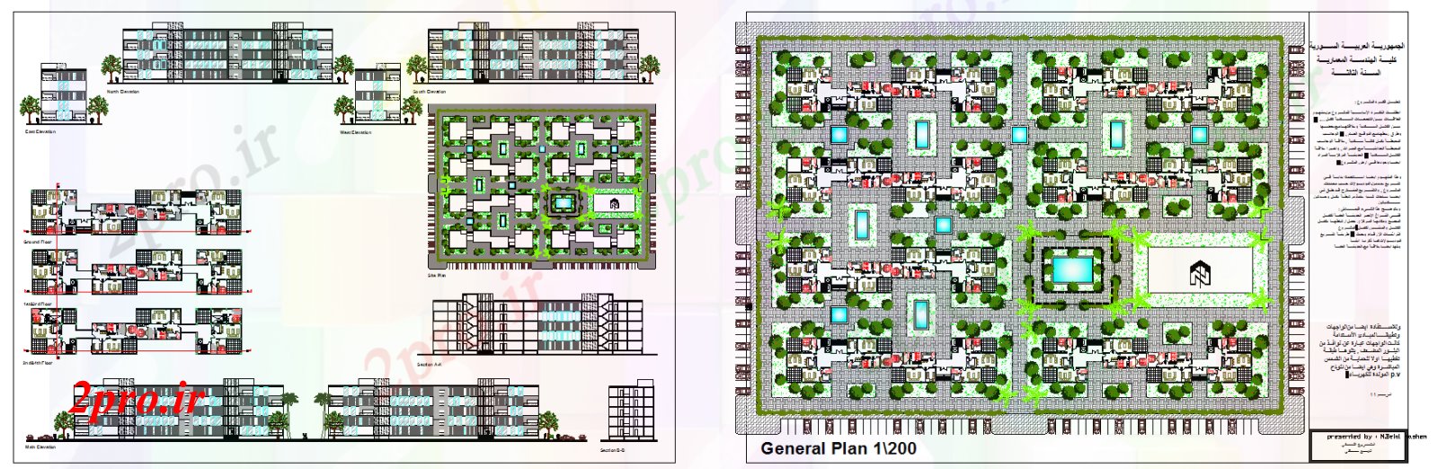 دانلود نقشه مسکونی  ، ویلایی ، آپارتمان  جزئیات آپارتمان   (کد53955)