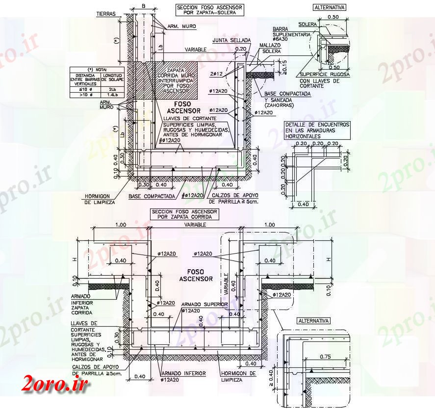 دانلود نقشه پلان مقطعی طراحی RCC فولاد   (کد54054)