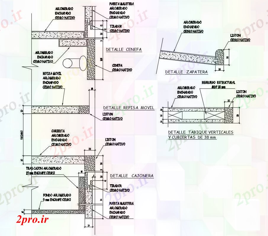 دانلود نقشه پلان مقطعی بتن کار    (کد54063)