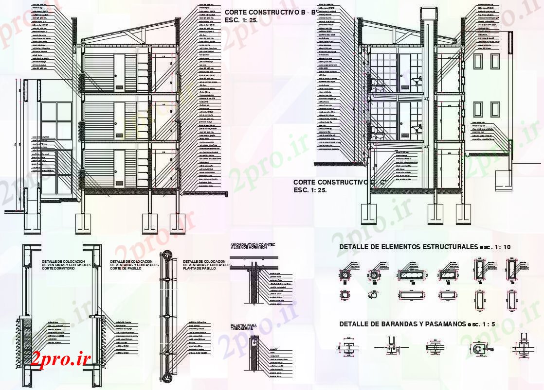 دانلود نقشه پلان مقطعی بخش ساختمان  نشیمن (کد54069)