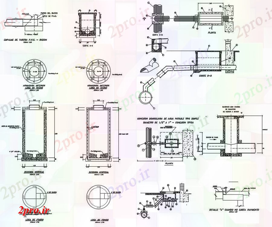 دانلود نقشه پلان مقطعی  فاضلاب تانک طراحی   (کد54092)