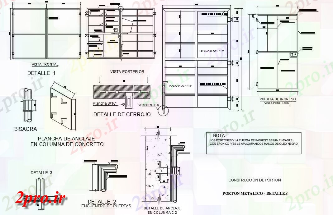 دانلود نقشه جزئیات طراحی در و پنجره  فلزی دربهای کنترلی طراحی (کد54230)