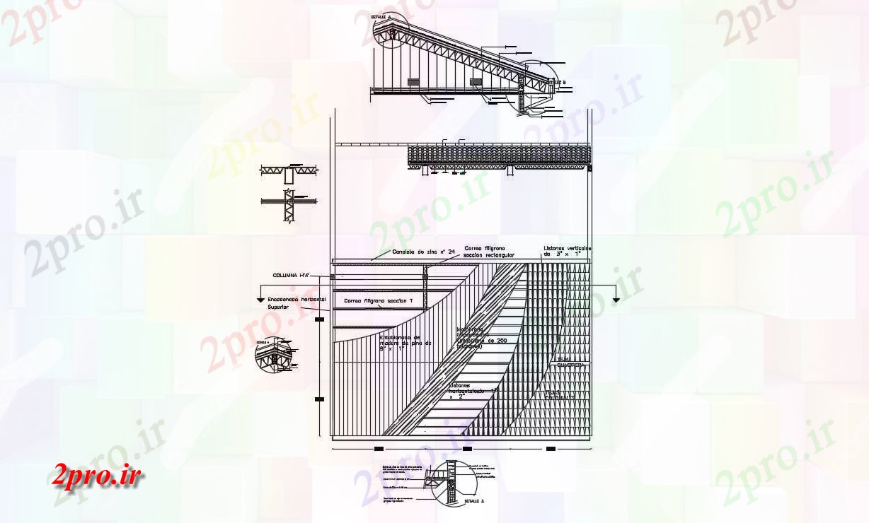 دانلود نقشه پلان مقطعی فولاد سقف   (کد54256)