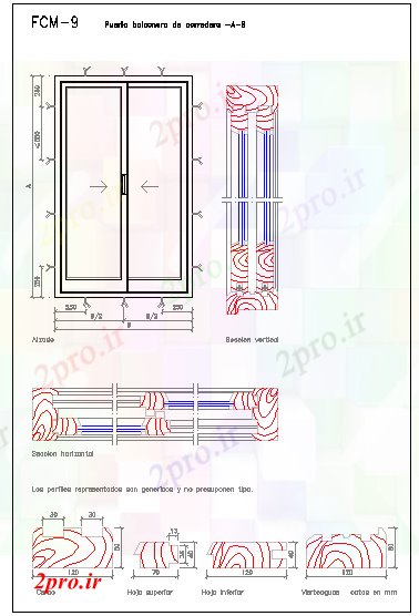 دانلود نقشه جزئیات طراحی در و پنجره  درب کشویی چوبی (کد54398)