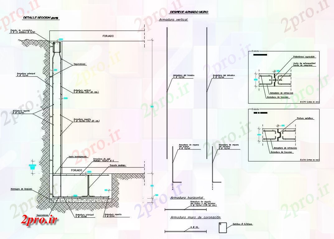 دانلود نقشه پلان مقطعی جزئیات طرحی بخش (کد54496)