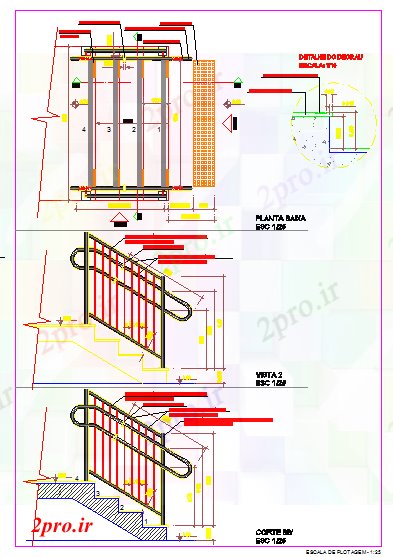 دانلود نقشه  جزئیات آسانسور و   نرده پله طراحی (کد54560)