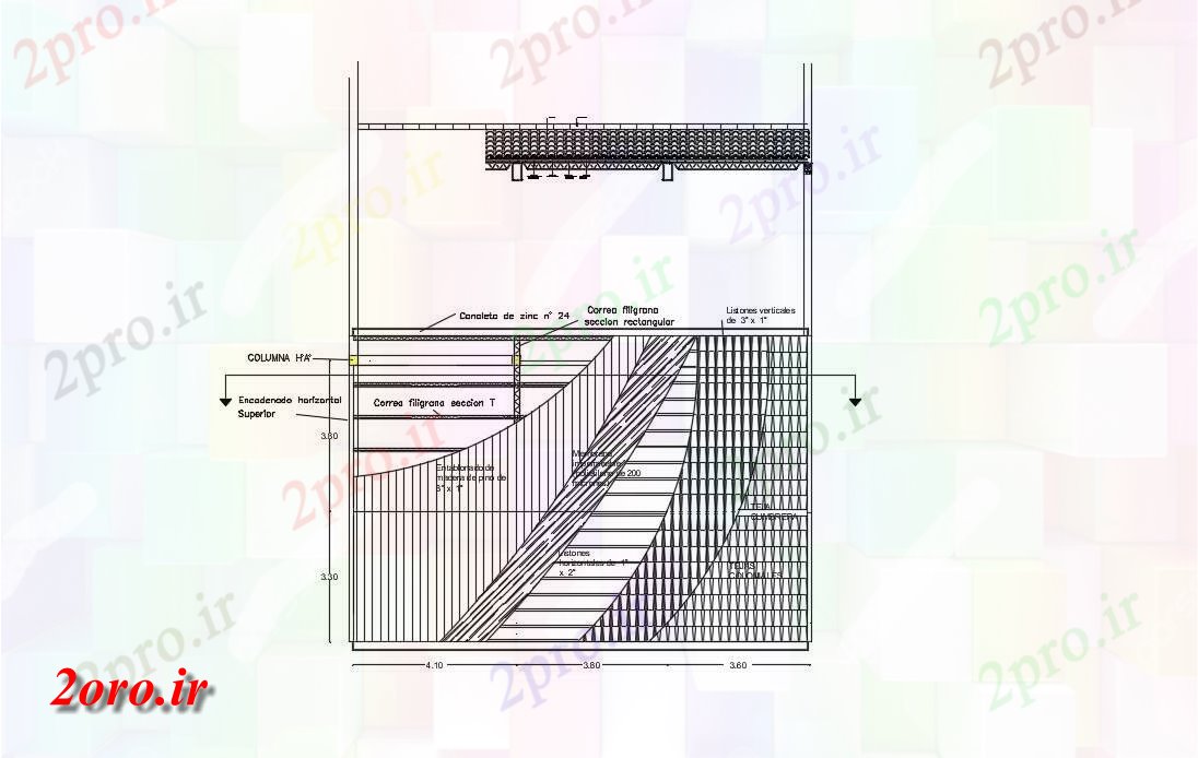 دانلود نقشه پلان مقطعی ساختار سقف طراحی (کد54612)