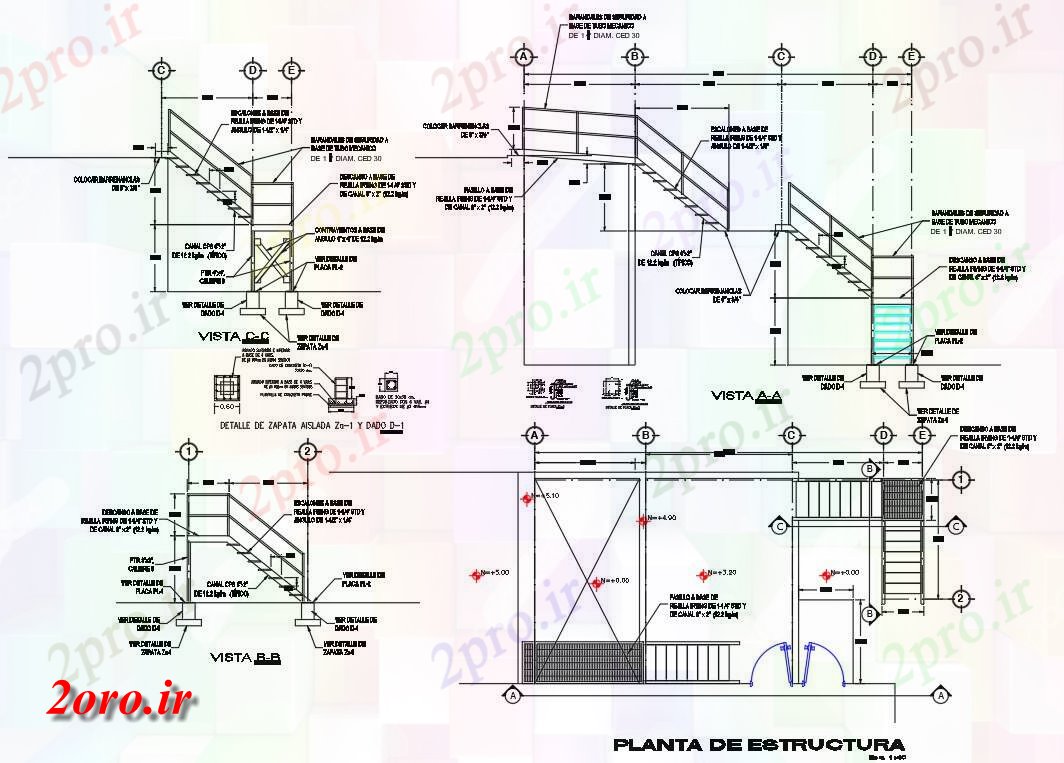 دانلود نقشه جزئیات پله و راه پله  فلزی راه پله  (کد55084)