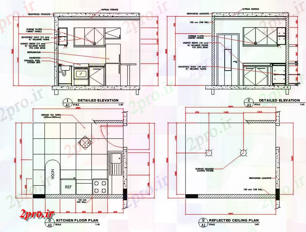 دانلود نقشه حمام مستر آشپزخانه طراحی داخلی  (کد55128)