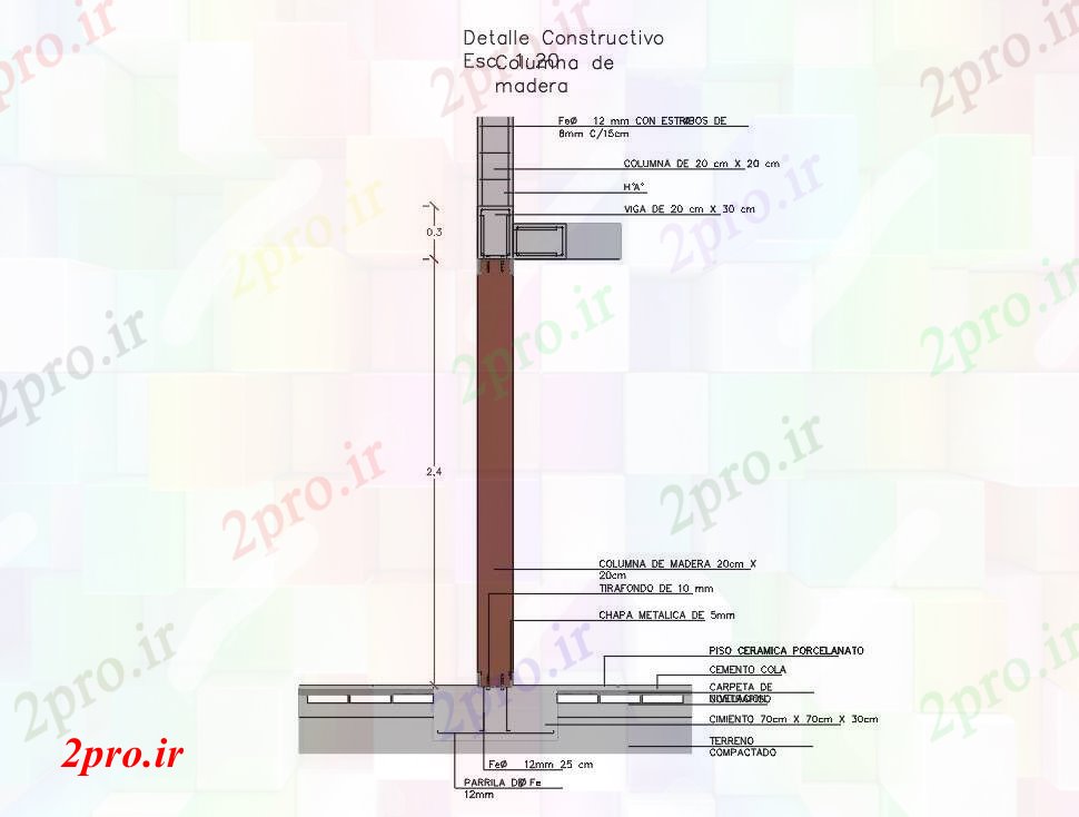 دانلود نقشه پلان مقطعی Condtruction موج نو و جای پای جزئیات (کد55311)