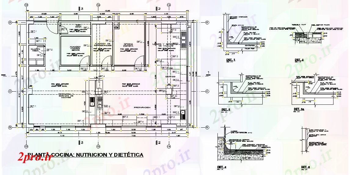 دانلود نقشه آشپزخانه طرحی توسعه آشپزخانه (کد55346)