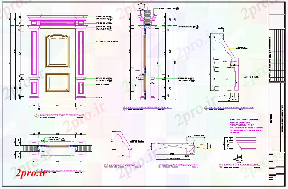 دانلود نقشه جزئیات طراحی در و پنجره  طراحی درب های چوبی (کد55367)