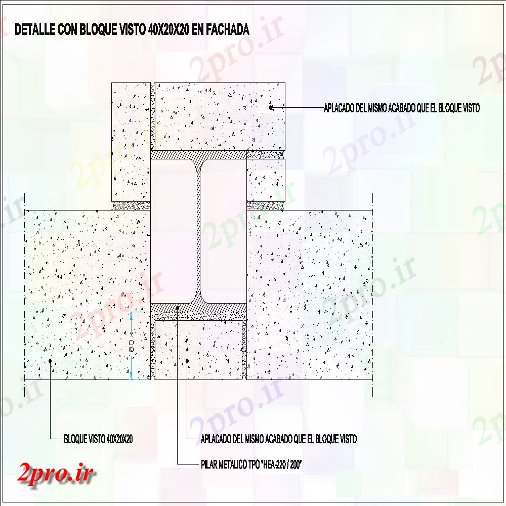 دانلود نقشه پلان مقطعی جزئیات دال بتنی (کد55457)