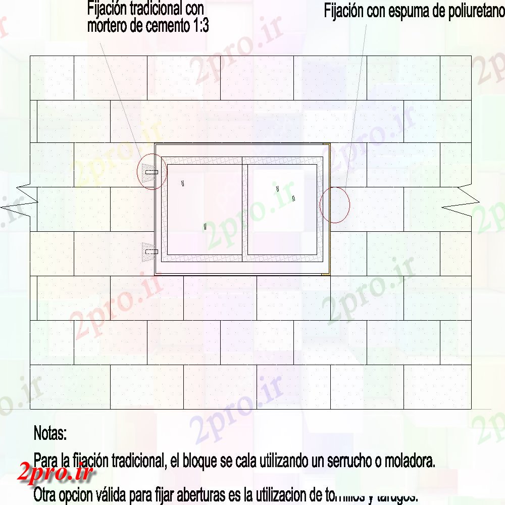 دانلود نقشه جزئیات طراحی در و پنجره  تهویه با جزئیات دیوار (کد55463)