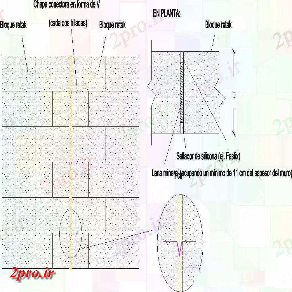 دانلود نقشه پلان مقطعی دیوار آتش جزئیات مقاوم در برابر (کد55465)