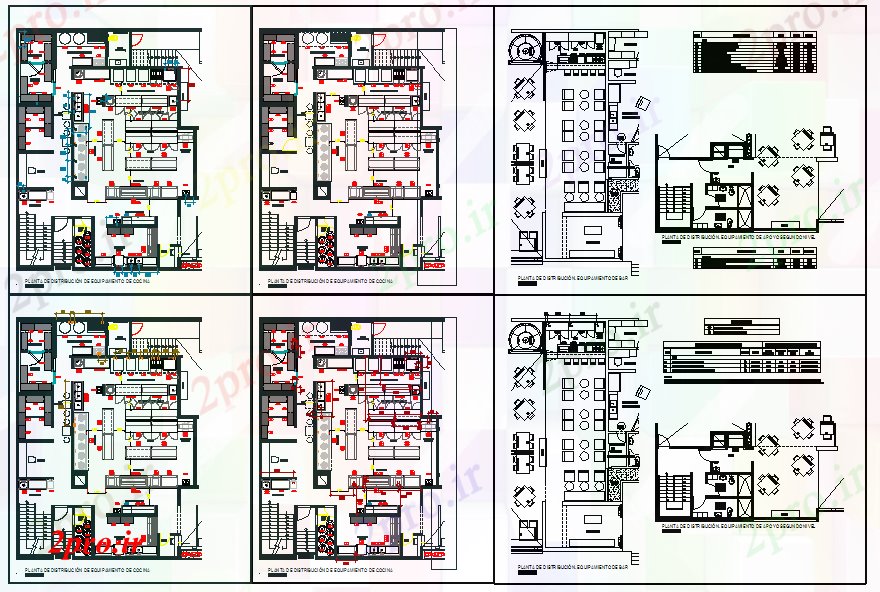 دانلود نقشه آشپزخانه پروژه آشپزخانه مدرن (کد55466)