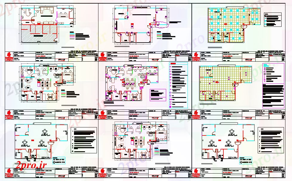 دانلود نقشه ساختمان دولتی ، سازمانی دفتر دولت دراز کردن 9 در 14 متر (کد55508)