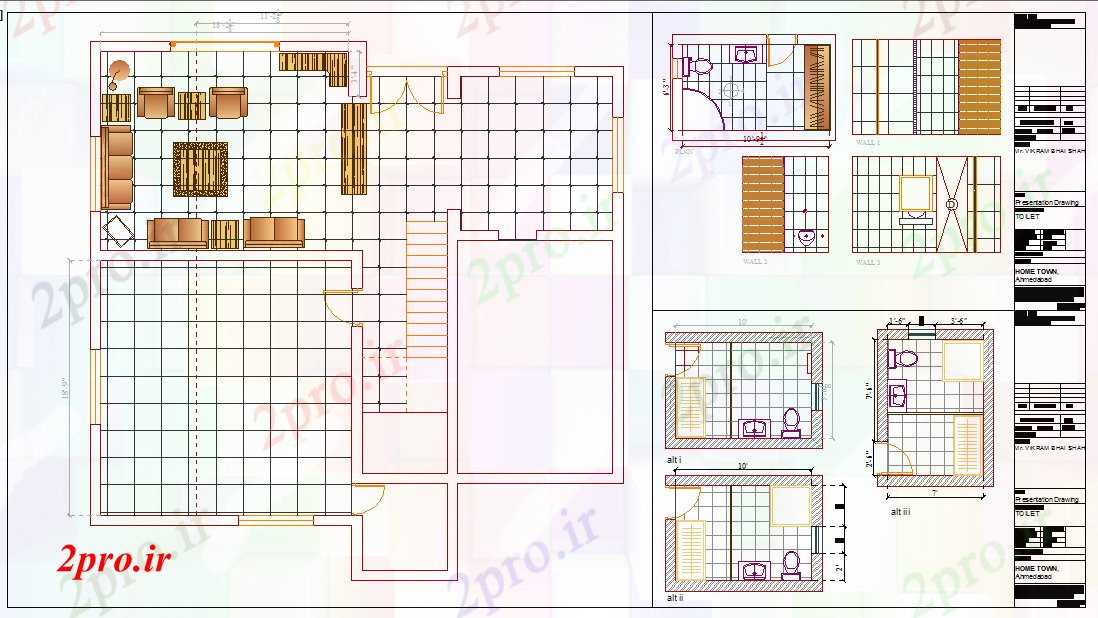 دانلود نقشه اتاق نشیمن ، حال ، پذیرایی اتاق نشیمن و جزئیات حمام 11 در 11 متر (کد55513)