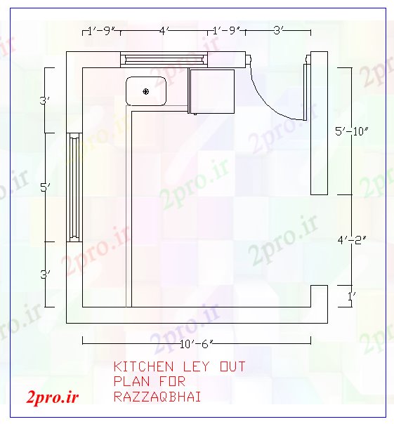 دانلود نقشه آشپزخانه ساده جزئیات آشپزخانه (کد55655)