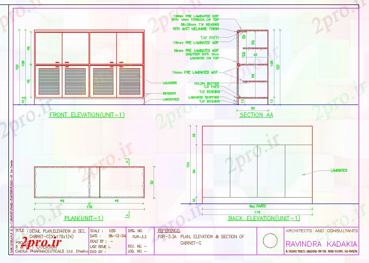 دانلود نقشه بلوک مبلمان کابینه طراحی (کد55693)