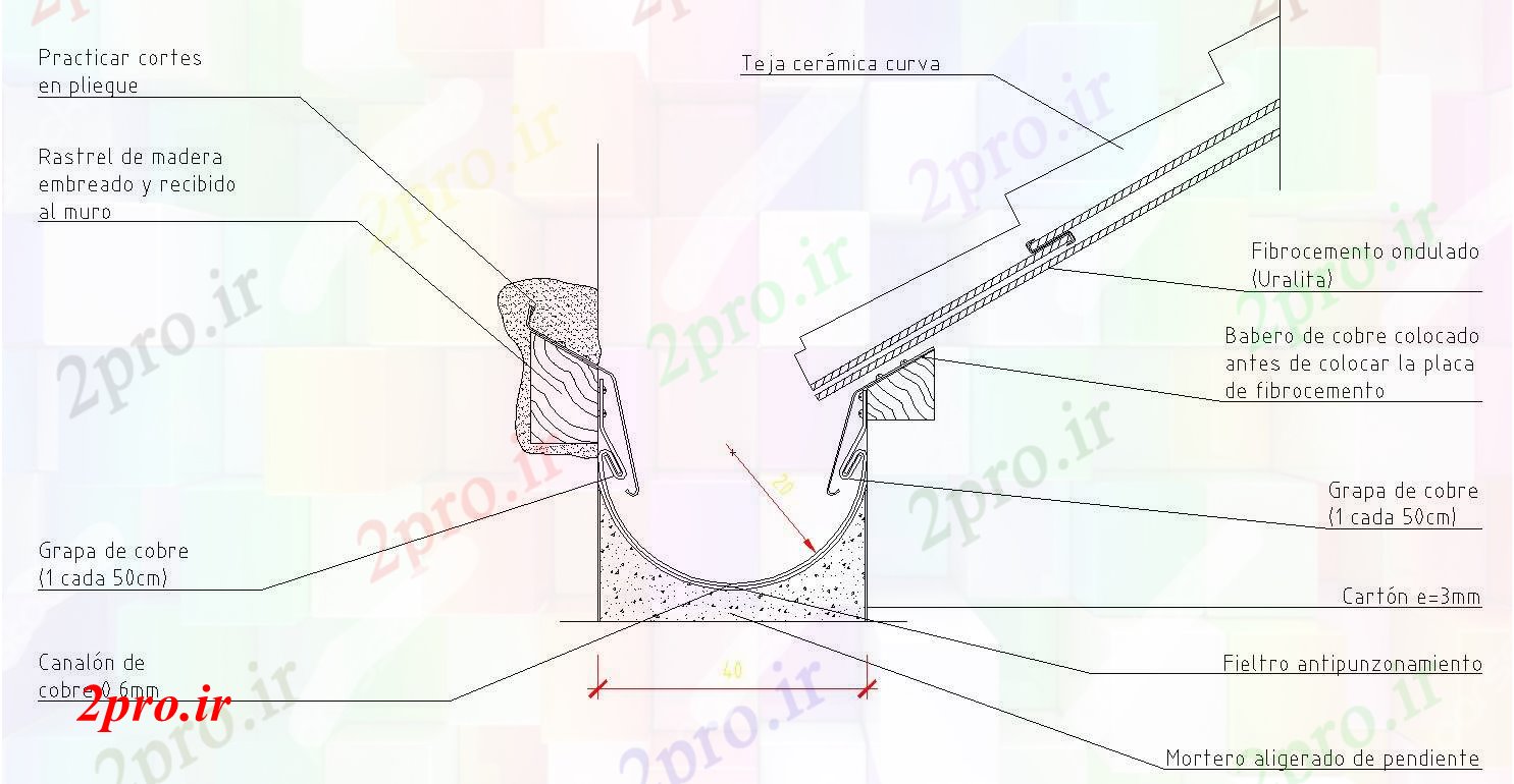 دانلود نقشه پلان مقطعی حلق آویز Gudder (کد55876)