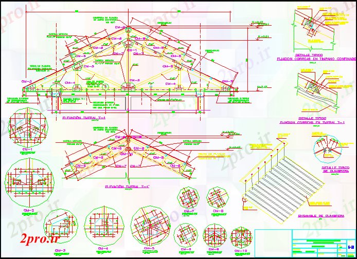 دانلود نقشه جزئیات ساختار جزئیات سقف اعتماد (کد55960)
