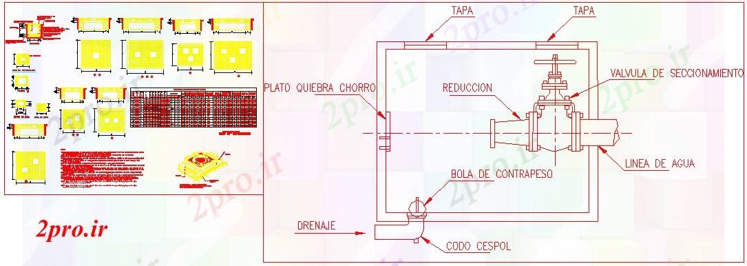 دانلود نقشه پلان مقطعی طراحی VALVE جعبه (کد56001)