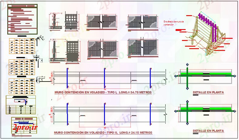 دانلود نقشه پلان مقطعی قالب دیوار حائل (کد56010)