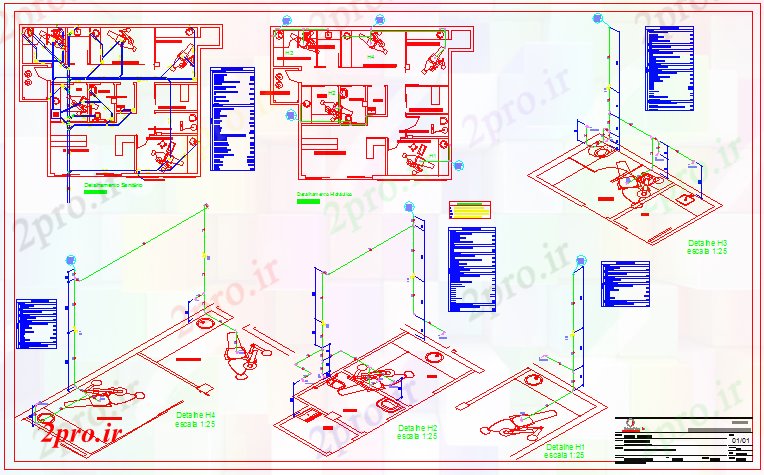 دانلود نقشه جزئیات معماری طراحی جزئیات بهداشتی (کد56016)
