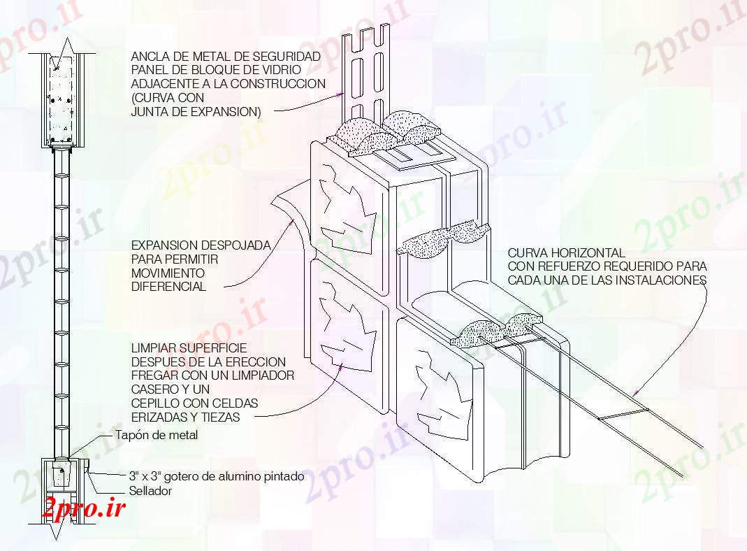 دانلود نقشه جزئیات ساختار بلوک شیشه ای از جزئیات (کد56051)