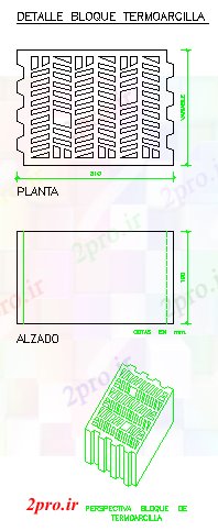 دانلود نقشه پلان مقطعی بلوک خاک رس مقاوم در برابر حرارت (کد56152)