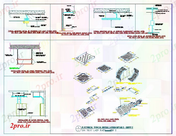 دانلود نقشه معماری برق جزئیات نصب و راه اندازی نمونه (کد56199)