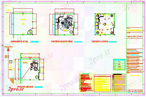 دانلود نقشه ساختمان اداری - تجاری - صنعتی ماشین اتاق طراحی 3 در 3 متر (کد56381)