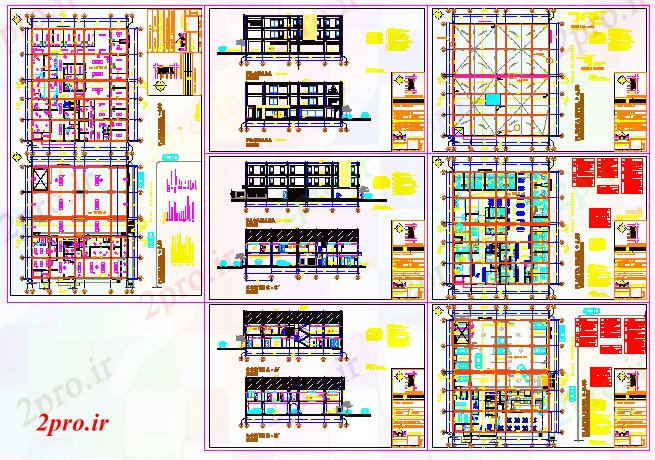 دانلود نقشه بیمارستان - درمانگاه - کلینیک پروژه خانه کلینیک معماری 29 در 34 متر (کد56541)