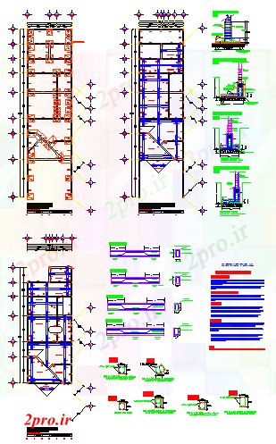 دانلود نقشه جزئیات تیر طراحی ساختار خانواده sinle طراحی خانه طراحی (کد56548)