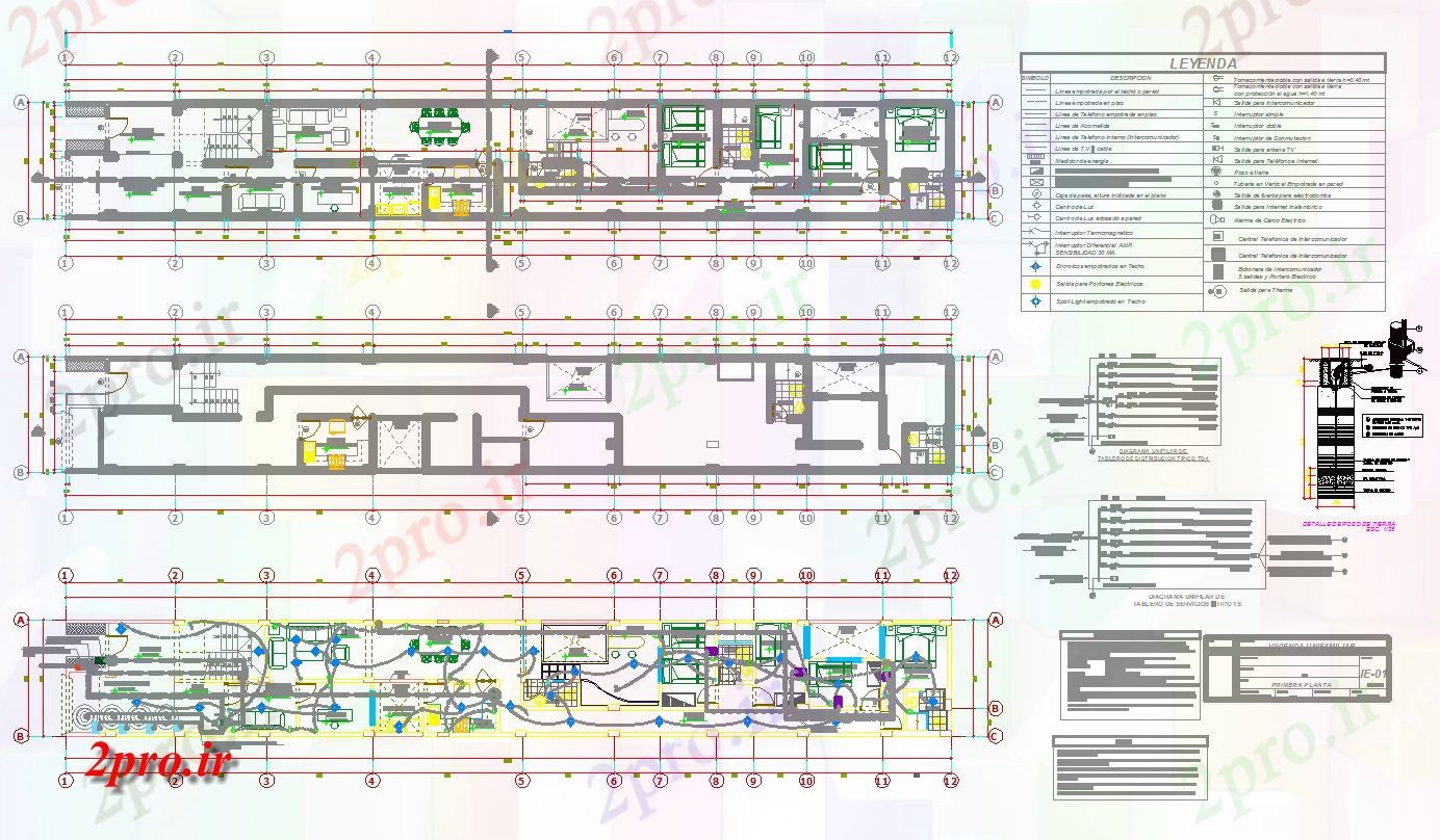 دانلود نقشه جزئیات معماری طراحی آپارتمان   و جزئیات در  های  (کد56713)