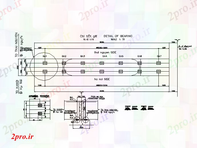 دانلود نقشه پلان مقطعی جزئیات طراحی باربری (کد56727)