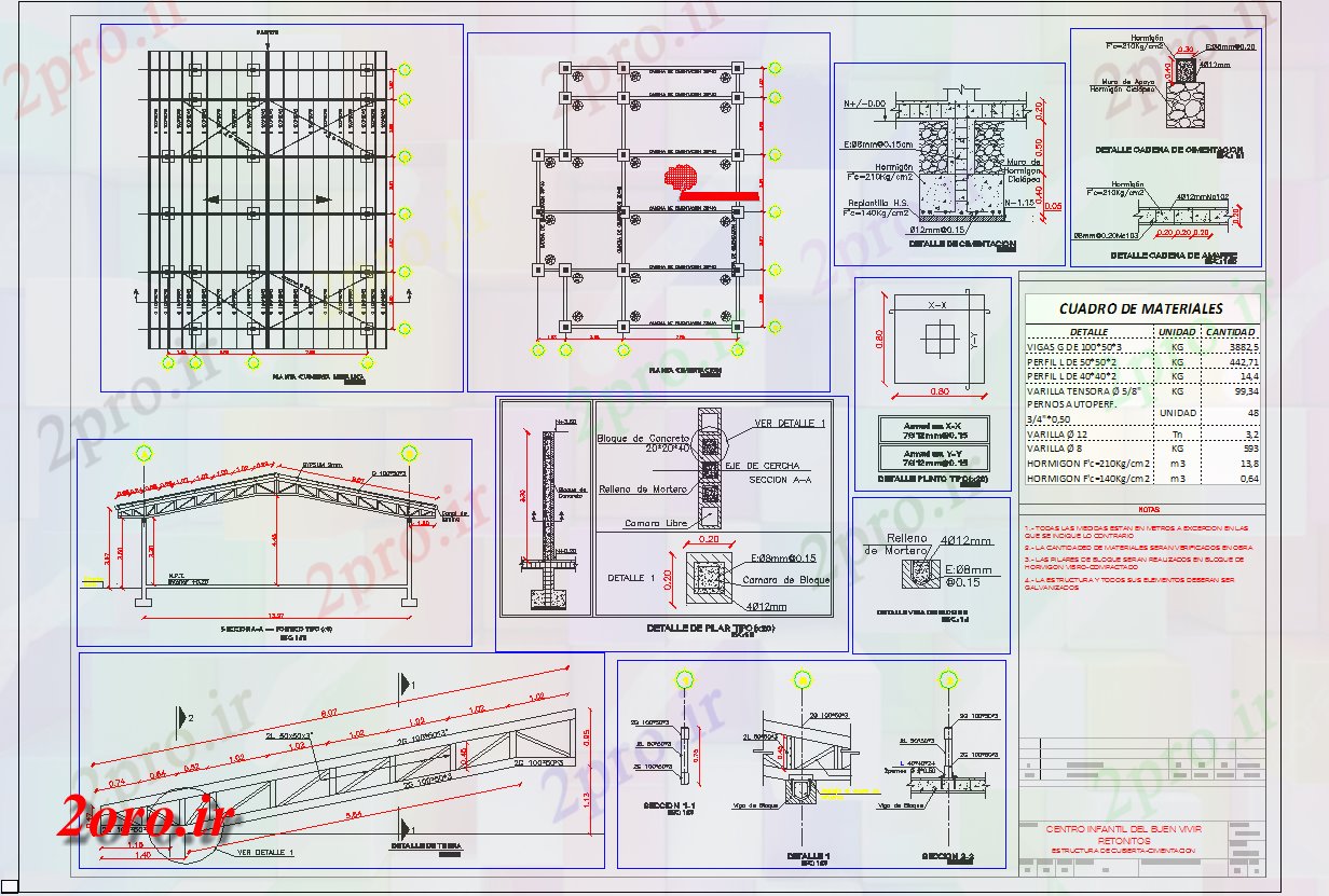 دانلود نقشه جزئیات معماری  های  جزئیات سقف (کد56751)