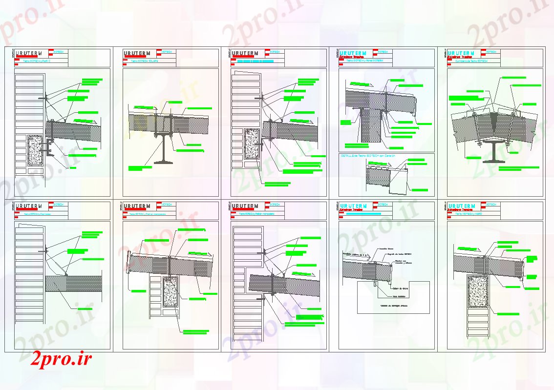 دانلود نقشه جزئیات معماری بیرونی پانل جزئیات  (کد56761)