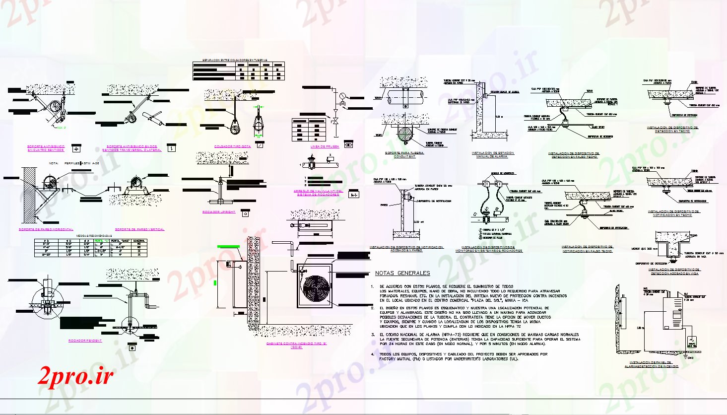 دانلود نقشه ماشین الات کارخانه اکی جزئیات دستی 2004 (کد56797)