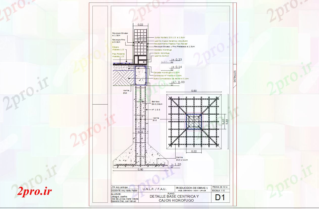 دانلود نقشه جزئیات معماری جزئیات  های  طبقه پایه دیوار (کد56806)