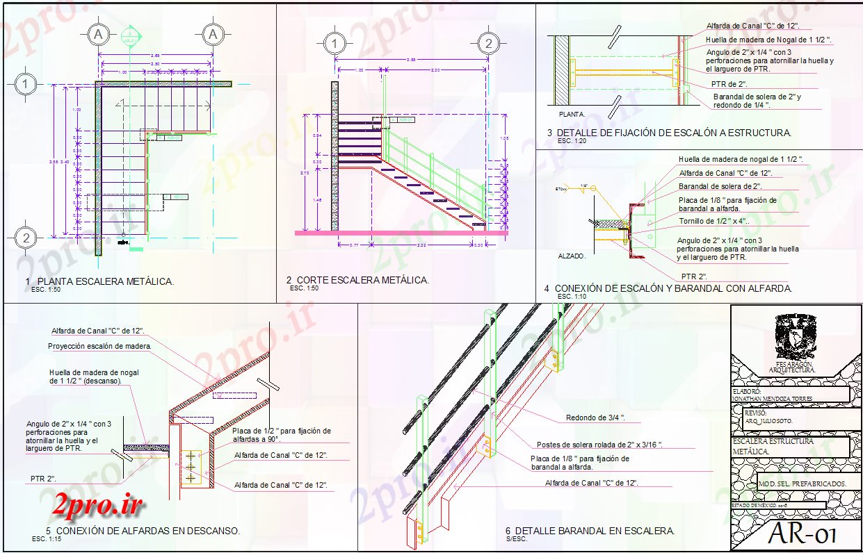 دانلود نقشه جزئیات ساختار سازه های فولادی ¬های  در جزئیات راه پله (کد56928)
