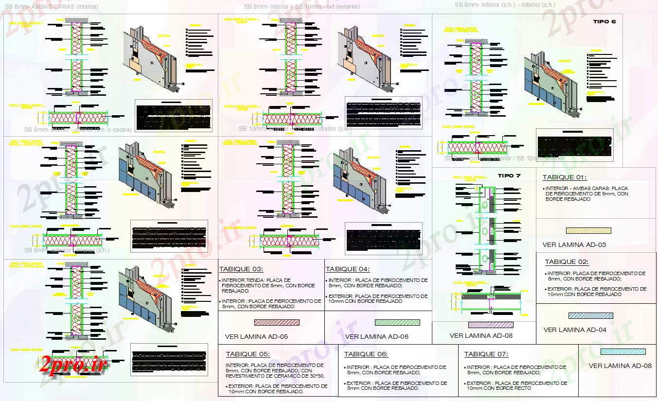 دانلود نقشه جزئیات معماری نوع های مختلف از گچ کاری جزئیات طراحی  (کد56931)