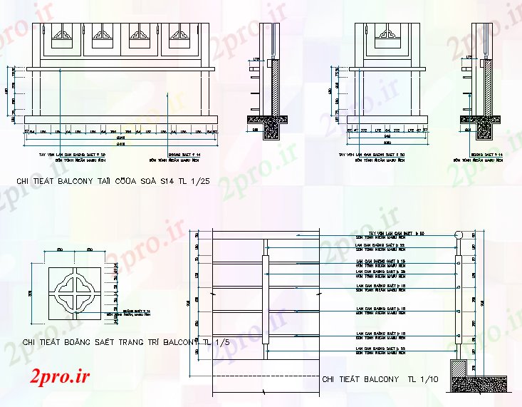 دانلود نقشه پلان مقطعی نوع مختلف از بالکن طراحی (کد56954)