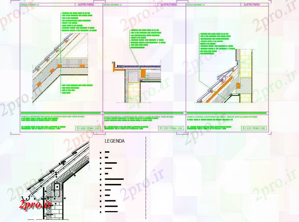 دانلود نقشه جزئیات معماری سقف های تن به تن طراحی و جزئیات در  های  (کد57001)