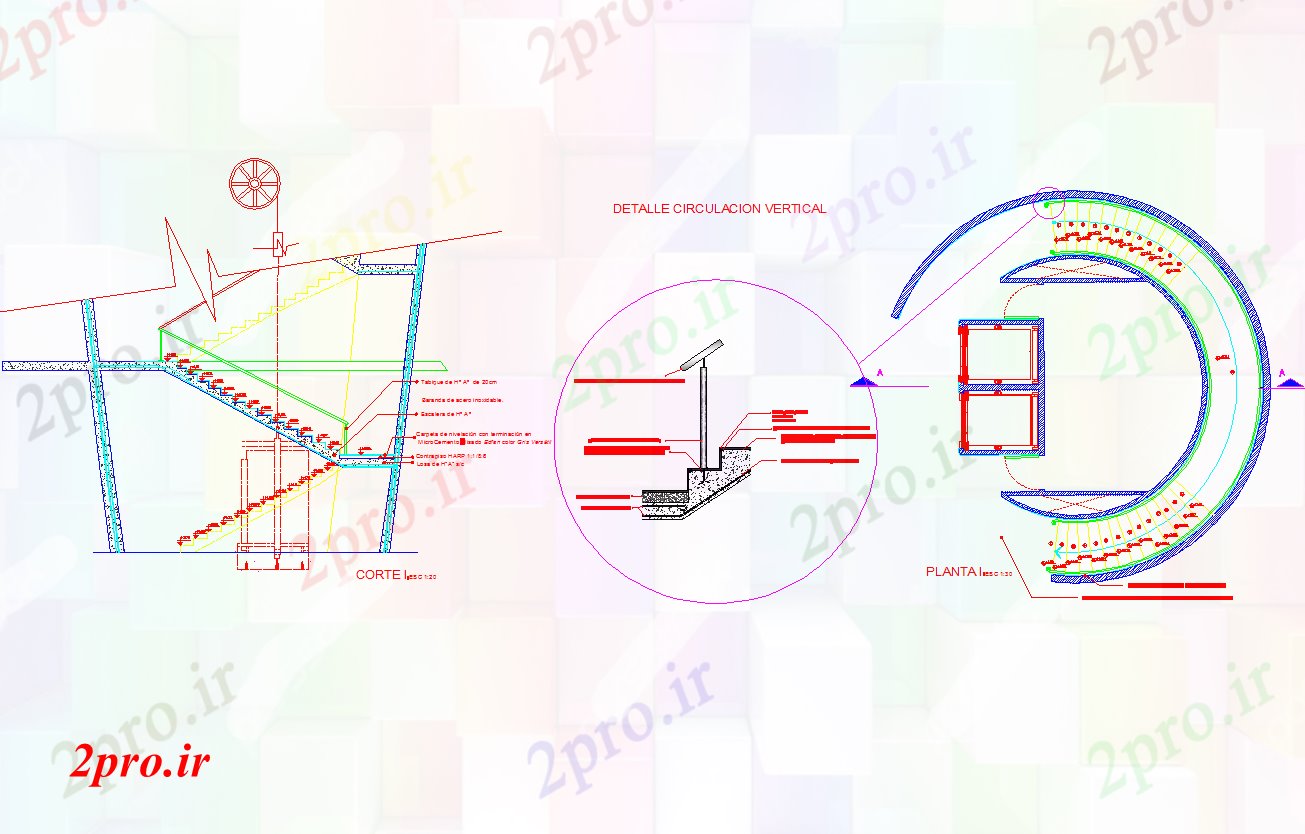دانلود نقشه جزئیات معماری طرحی راه پله مدور و بخش  (کد57028)