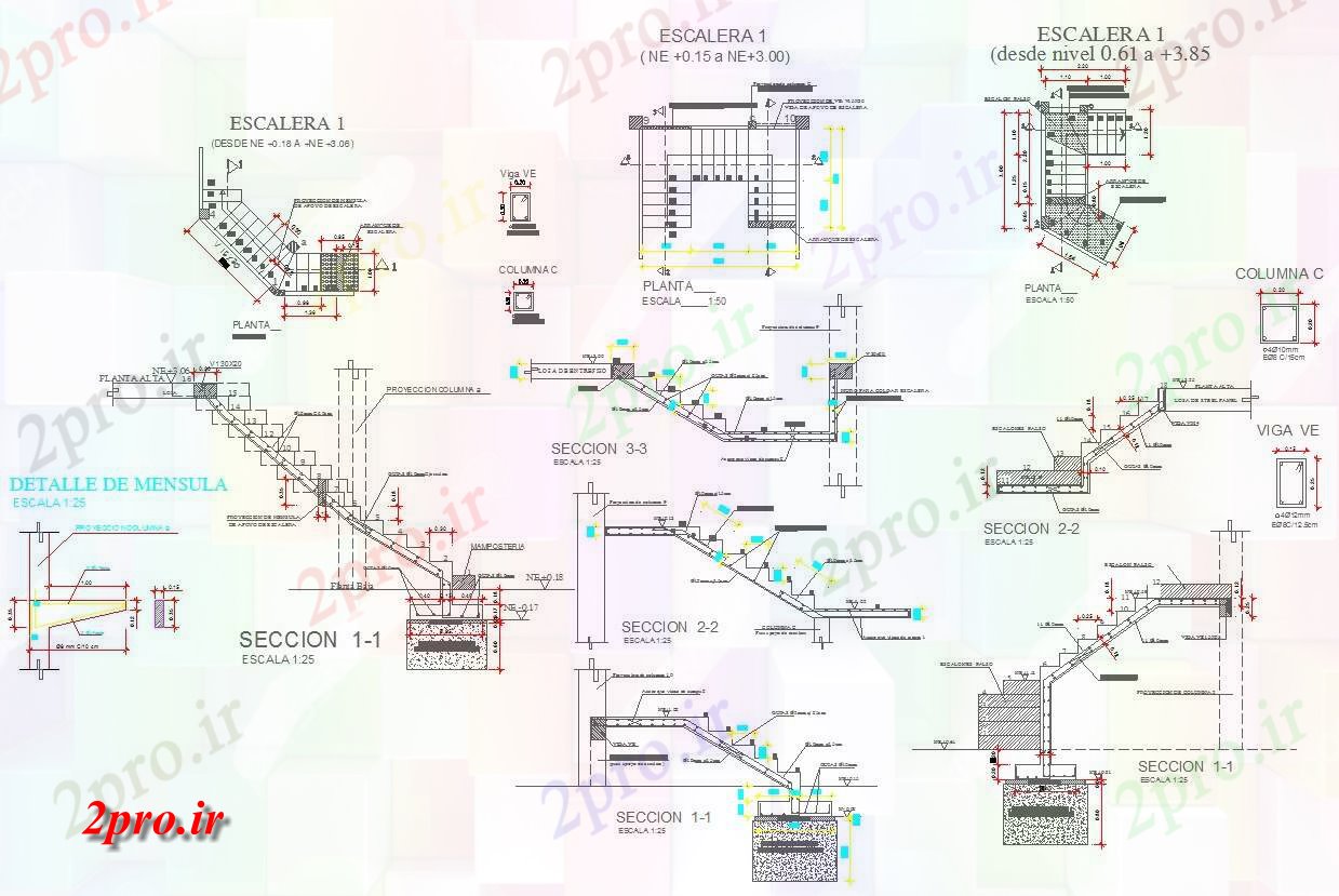 دانلود نقشه جزئیات معماری نوع های مختلف از طراحی راه پله و  های  جزئیات (کد57031)