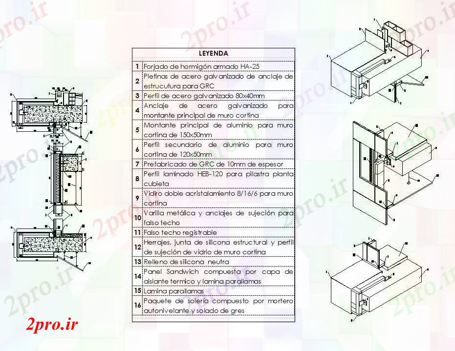 دانلود نقشه پلان مقطعی بخش دیوار پرده جزئیات ایزومتریک (کد57067)