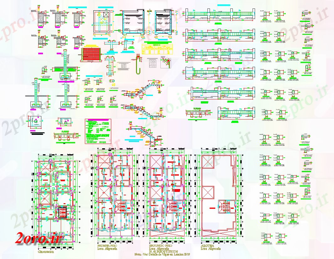 دانلود نقشه جزئیات ساختار نور سقف وزن جزئیات ساختار معماری در  (کد57129)