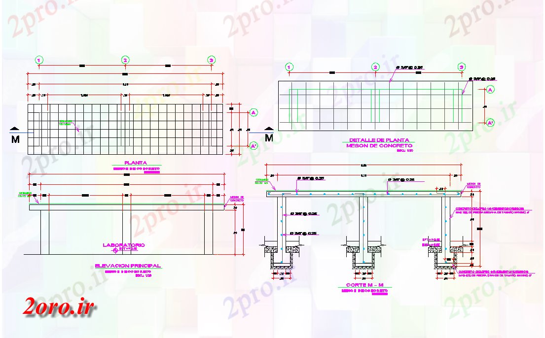 دانلود نقشه جزئیات معماری  جزئیات دیوار های آجری  آزمایشگاهی در  اتوکد (کد57133)